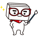 boxman
