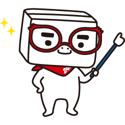 boxman
